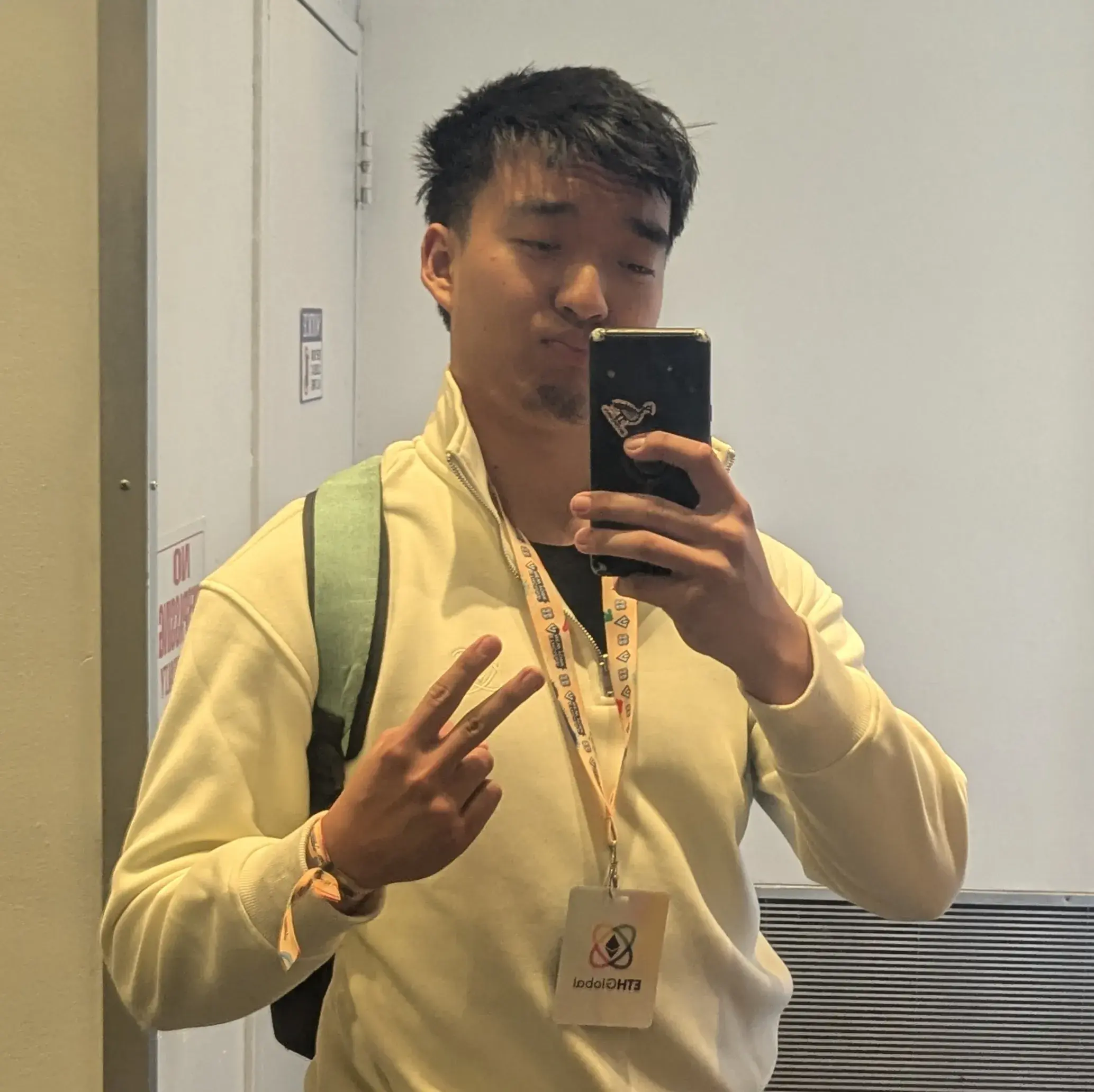 Peter Lian